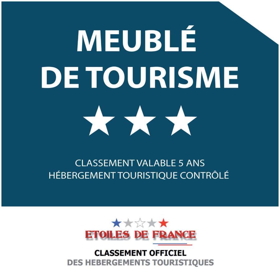 Logement Avec Piscine, Classe 3 Etoiles, De 42 M2 Tout Confort Au Calme Pour Un Couple Cahuzac-sur-Vere Ngoại thất bức ảnh